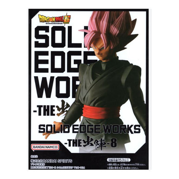 Dragon Ball Super Saiyan Rose Goku Black Figure SOLID EDGE WORKS 8