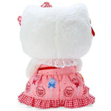 Sanrio Chupa Chups Hello Kitty 10 Inch Plush - Radar Toys