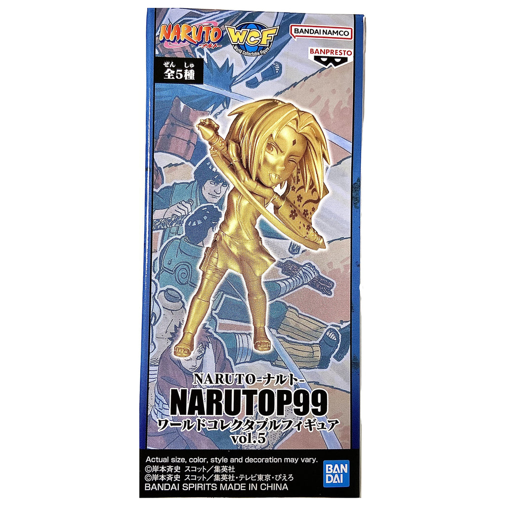 Bandai Naruto NarutoP99 Vol 5 Sakura Gold World Collectible Figure