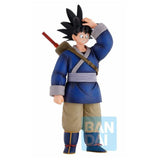 Bandai Dragon Ball Masterlise Son Goku Another Fierce Fighting World Tournament Ichibansho Figure - Radar Toys