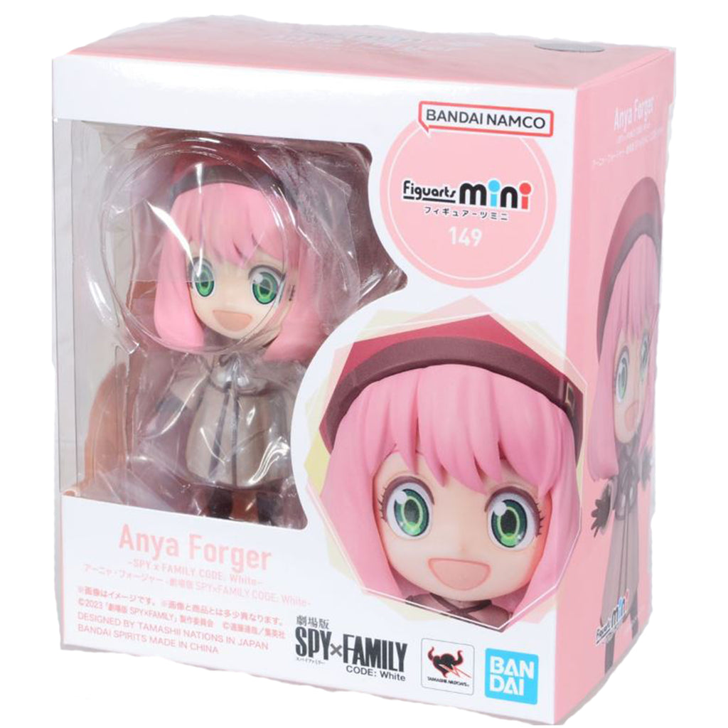 Bandai Spy X Family Code White Figuarts Mini Anya Forger Figure