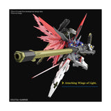 Bandai Mobile Suit Seed Freedom HG Destiny Gundam Spec II And Zeus Silhouette 1:144 Scale Model Kit