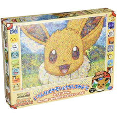 Ensky Pokemon Mosaic Art R Eevee 1000 Piece Jigsaw Puzzle - Radar Toys