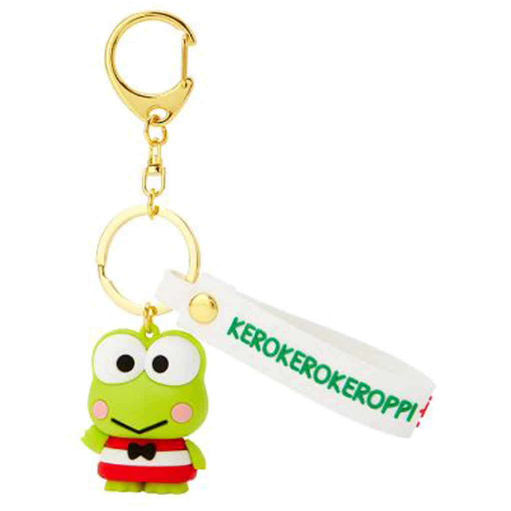 Sanrio Keroppi Mascot Keychain - Radar Toys