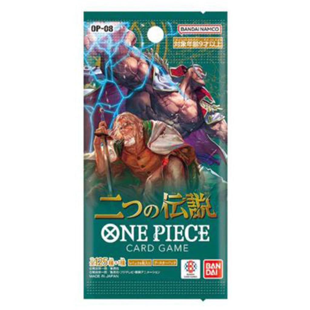 One Piece Card Game Two Legends Booster Pack - Radar Toys