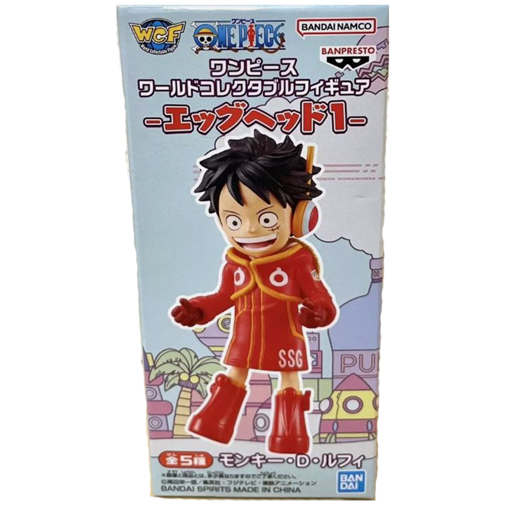 Bandai One Piece Egg Head 1 WCF Monkey D Luffy Figure - Radar Toys