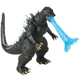 Bandai Godzilla Final Wars Godzilla 2004 6 Inch Action Figure - Radar Toys