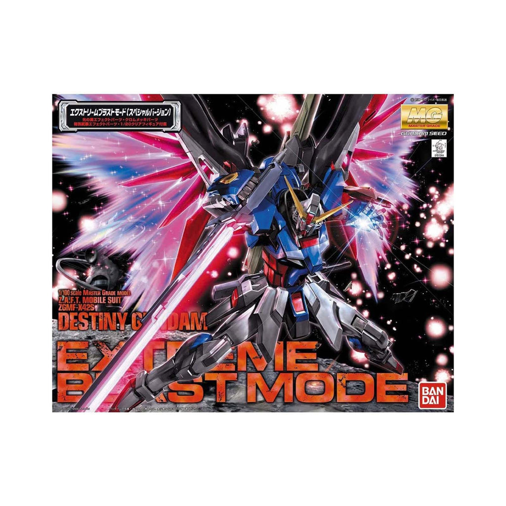 Bandai Gundam Seed Destiny MG Destiny Gundam Extreme Blast Mode 1:100 Scale Model Kit