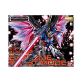 Bandai Gundam Seed Destiny MG Destiny Gundam Extreme Blast Mode 1:100 Scale Model Kit