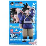 Bandai Dragon Ball Masterlise Son Goku Another Fierce Fighting World Tournament Ichibansho Figure - Radar Toys