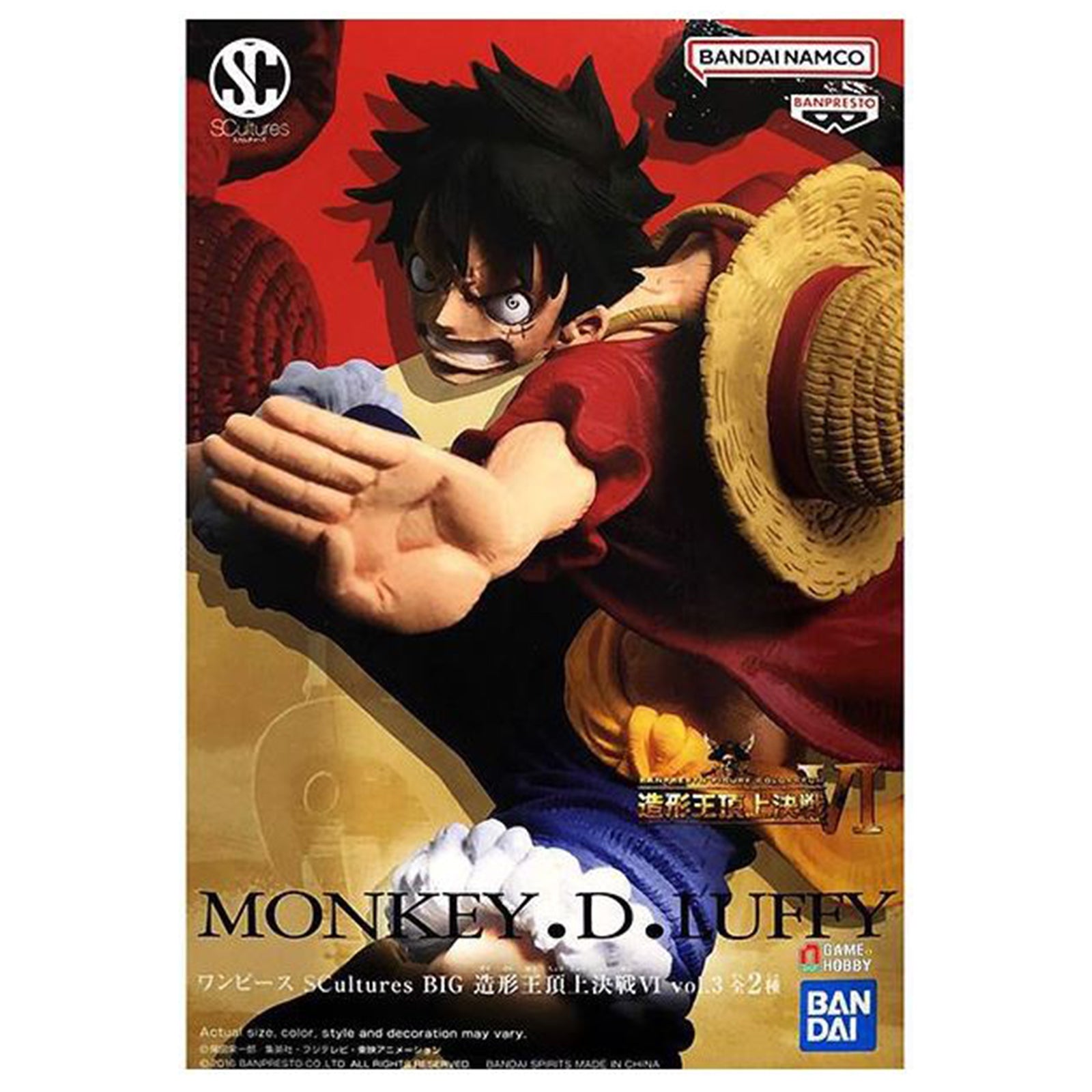 One Piece Grandista Nero Monkey D Luffy Manga Statue