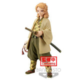 Banpresto Demon Slayer Volume 20 Sabito Figure - Radar Toys