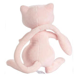 Duoduobao Pokemon Mew 8 Inch Plush Figure - Radar Toys