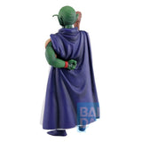 Bandai Dragon Ball Masterlise Kami The Lookout Above The Clouds Ichibansho Figure - Radar Toys