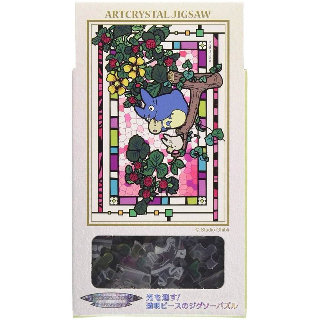 Ensky My Neighbor Totoro Totoro Playing The Ocarina 126 Piece Petite Artcrystal Jigsaw Puzzle - Radar Toys