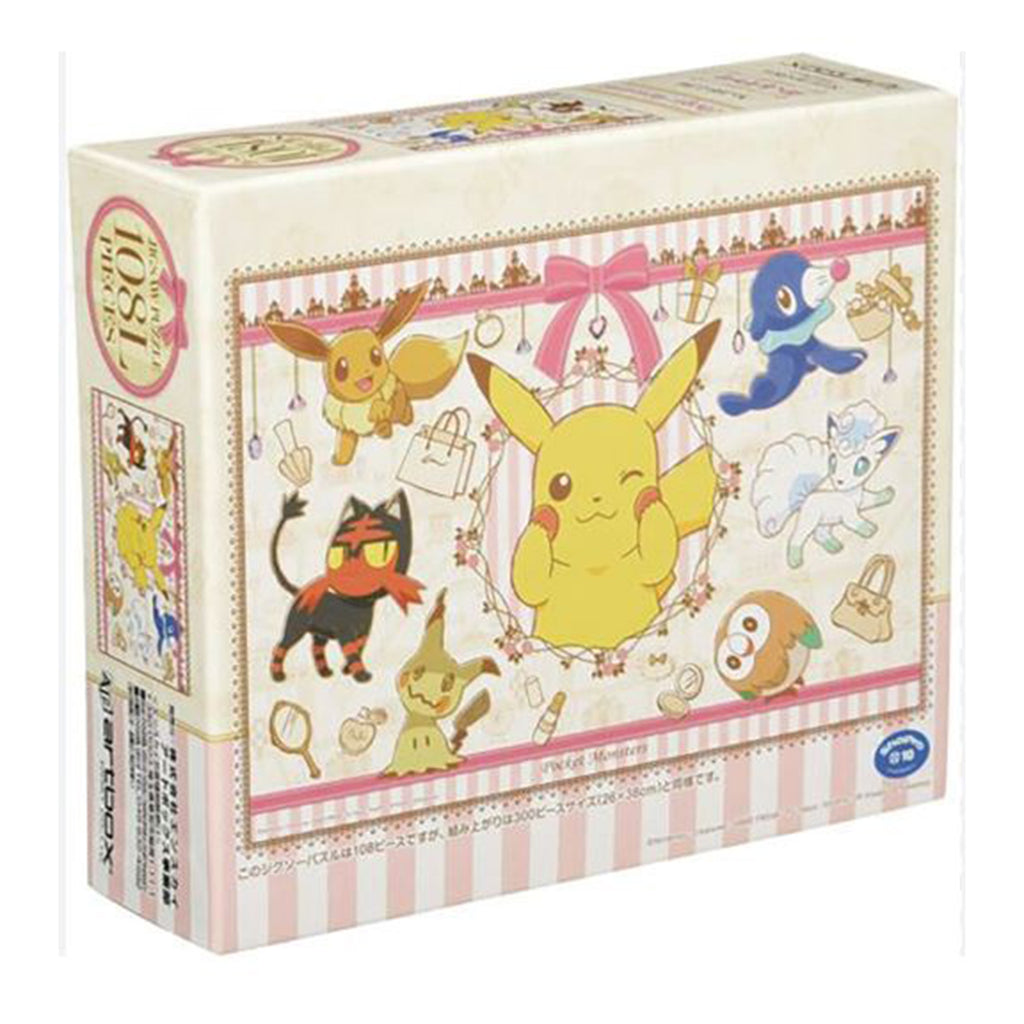 Ensky Pokemon Outing To The City Let's Go Shopping 108 Piece Jigsaw Puzzle - Radar Toys