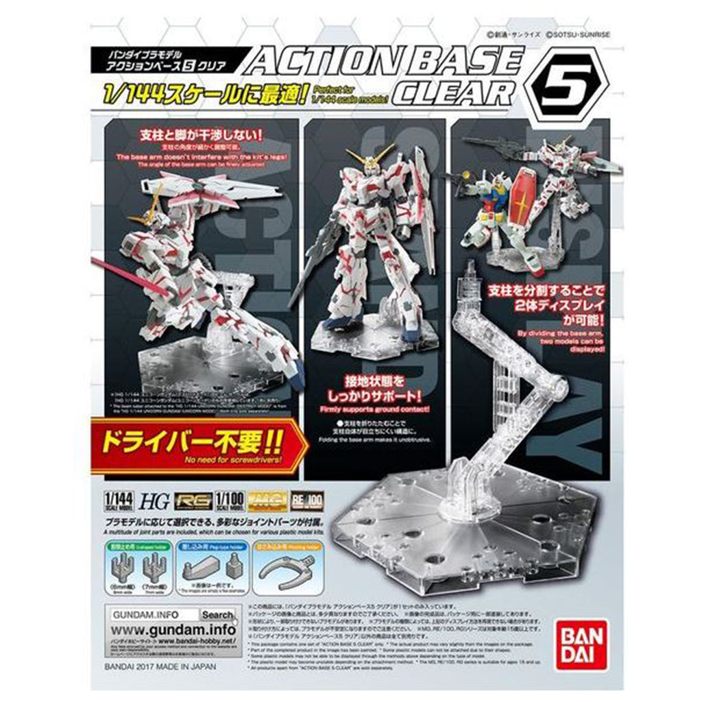 Bandai Hobby 1/144 Scale Clear Action Base