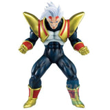 Bandai Dragon Ball GT Masterlise Super Baby 2 Verses Omnibus Ultimate Ichibansho Figure - Radar Toys