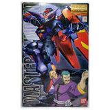 Bandai G Gundam MG Master Gundam 1:100 Scale Model Kit - Radar Toys