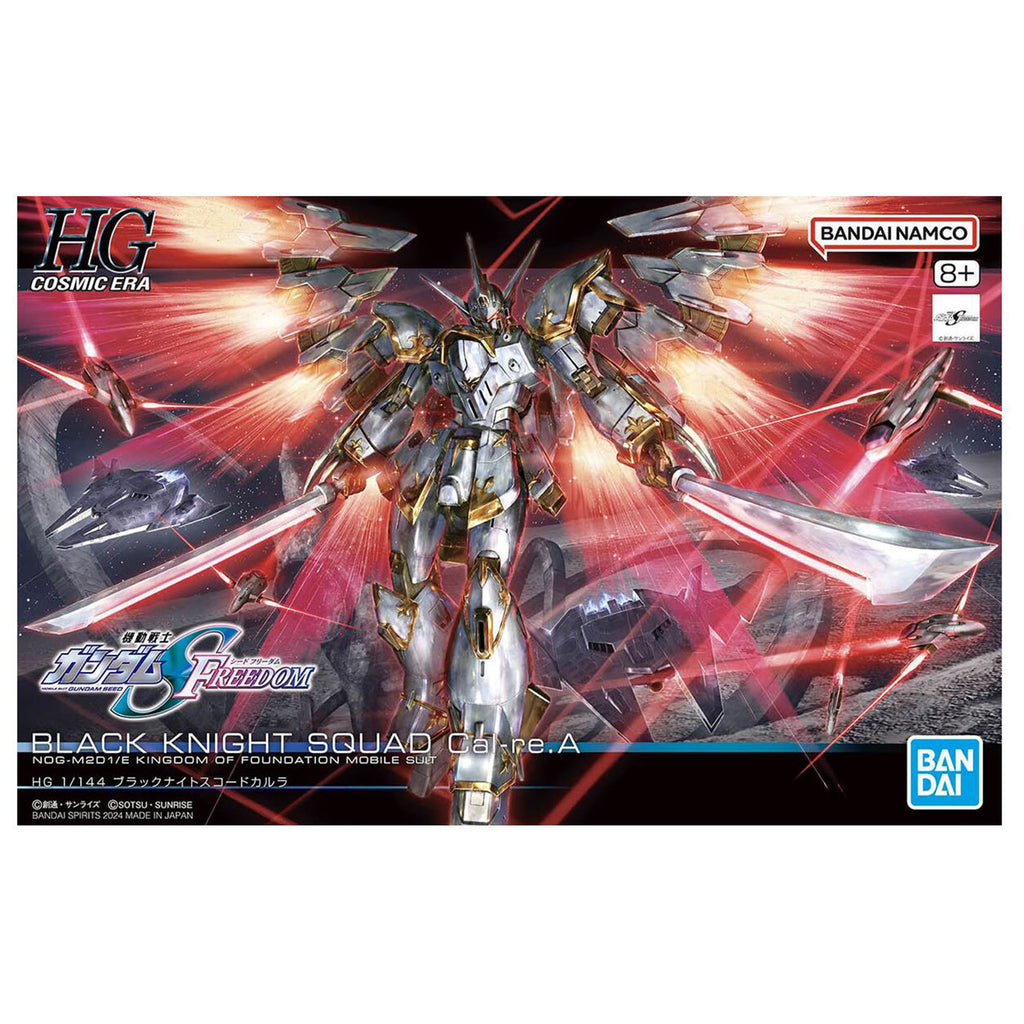 Bandai Mobile Suit Gundam Seed Freedom HG Black Knight Squad Cal-re.A 1:144 Scale Model Kit