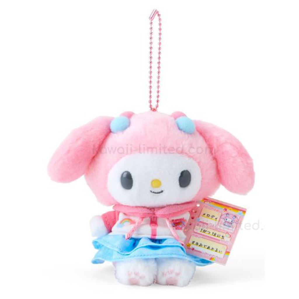 Sanrio Original My Melody Mascot 5 Inch Plush Keychain