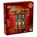 LEGO® Trotting Lantern Building Set 80116 - Radar Toys