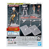 Bandai Hobby Clear Action Base Version 6 - Radar Toys