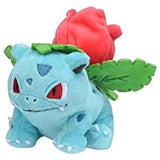 Pokemon Ivysaur 9 Inch Plush Figure - Radar Toys