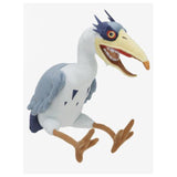 Bandai Studio Ghibli The Boy And The Heron The Heron 13 Inch Plush Figure - Radar Toys