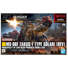 Bandai Gundam Requiem For Vengeance HG Zaku II F Type Solari RFV 1:144 Scale Model Kit