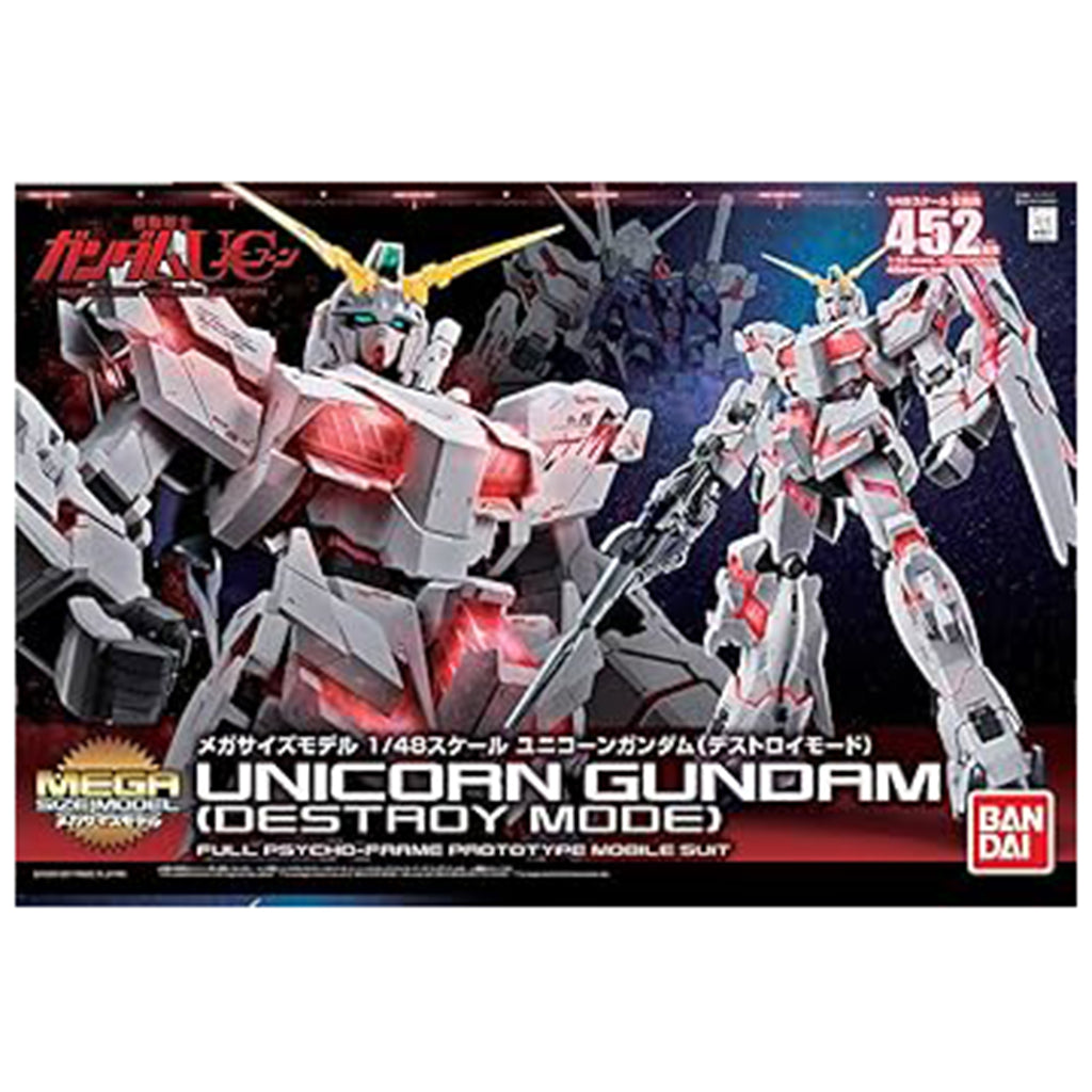 Bandai Gundam UC Mega Size Model Unicorn Gundam Destroy Mode 1:48 Scale Model Kit - Radar Toys