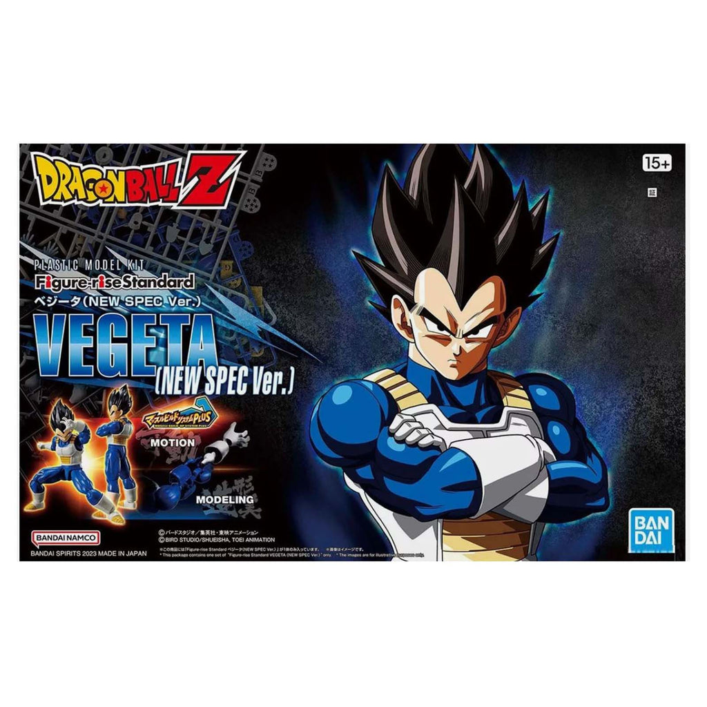 Bandai Dragon Ball Z Figure-riseStandard Vegeta New Spec Version Model Kit