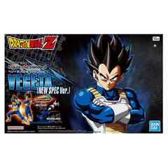 Bandai Dragon Ball Z Figure-riseStandard Vegeta New Spec Version Model Kit - Radar Toys