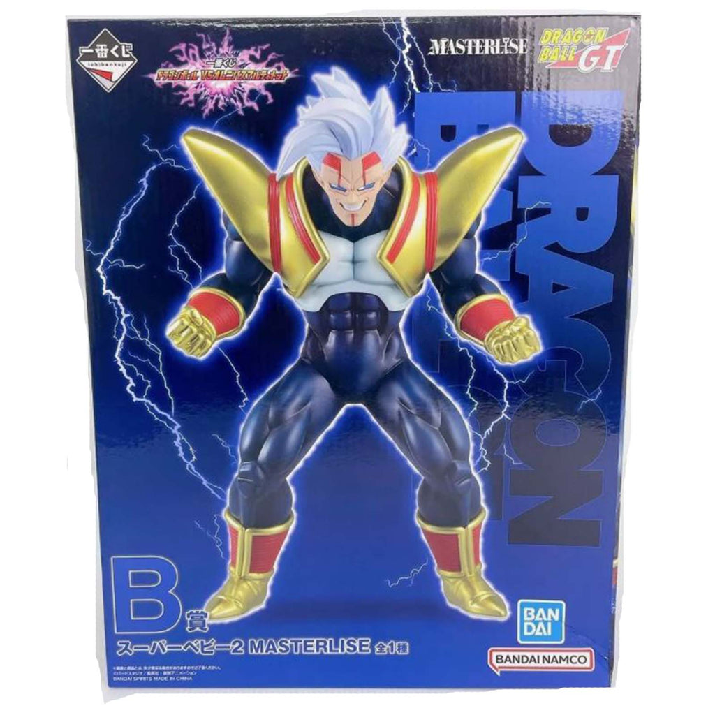 Bandai Dragon Ball GT Masterlise Super Baby 2 Verses Omnibus Ultimate Ichibansho Figure - Radar Toys