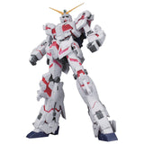 Bandai Gundam UC Mega Size Model Unicorn Gundam Destroy Mode 1:48 Scale Model Kit - Radar Toys