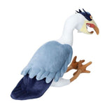 Bandai Studio Ghibli The Boy And The Heron The Heron 13 Inch Plush Figure - Radar Toys