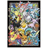 Ensky Pokemon Eevee Evolutions 208 Piece Art Crystal Jigsaw Puzzle - Radar Toys