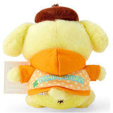 Sanrio Original Pompompurin Mascot 5 Inch Plush Keychain