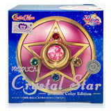 Bandai Pretty Guardian Sailor Moon R Tamashii Nations Proplica Crystal Star Brilliant Color Edition