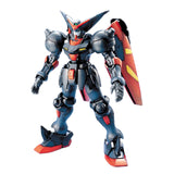 Bandai G Gundam MG Master Gundam 1:100 Scale Model Kit - Radar Toys