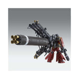 Bandai Gundam Thunderbolt MG Psycho Zaku Ver.Ka 1:100 Scale Model Kit