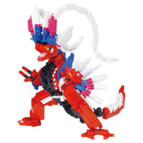 Kawada Pokemon Koraidon Deluxe Edition Nanoblock Building Set - Radar Toys