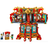 LEGO® Trotting Lantern Building Set 80116 - Radar Toys