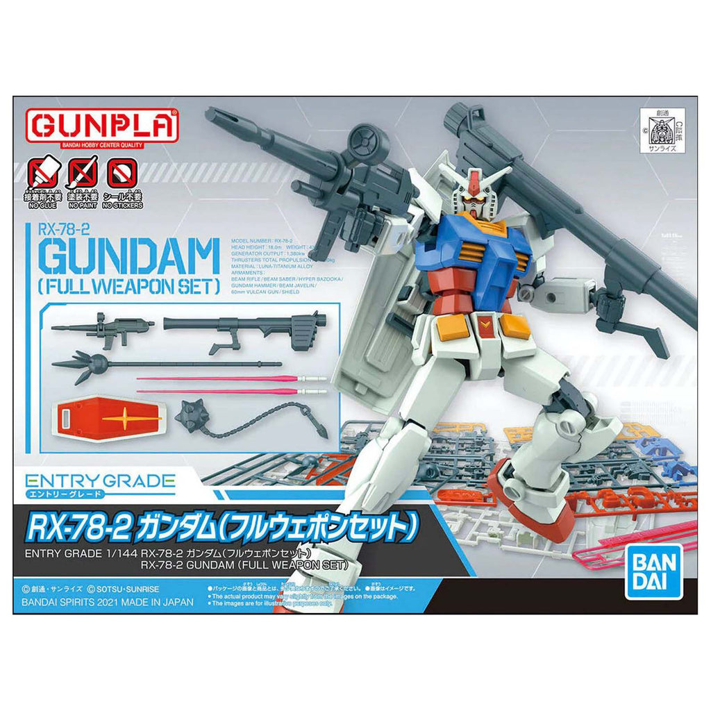 Bandai Mobile Suit Gundam Entry Grade RX-78-2 1:144 Scale Model Kit