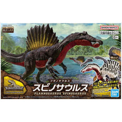 Bandai Plannosaurus Spinosaurus Model Kit - Radar Toys