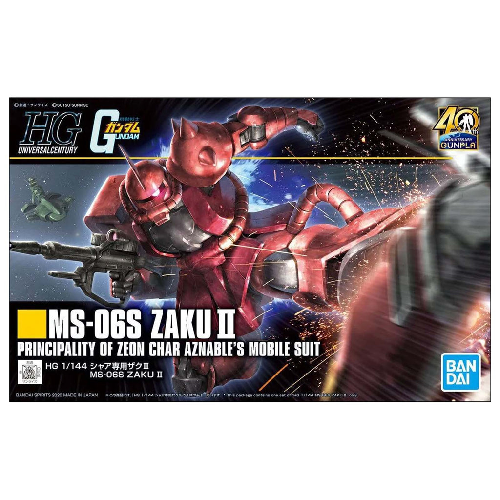 Bandai Mobile Suit Gundam HGUC MS-06S Char's Zaku II 1:144 Scale Model Kit