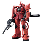 Bandai Mobile Suit Gundam HGUC MS-06S Char's Zaku II 1:144 Scale Model Kit - Radar Toys