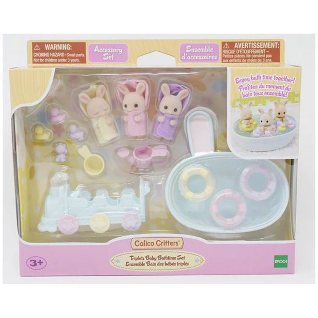 Calico Critters Triplets Baby Bathtime Accessory Set With Figures ...