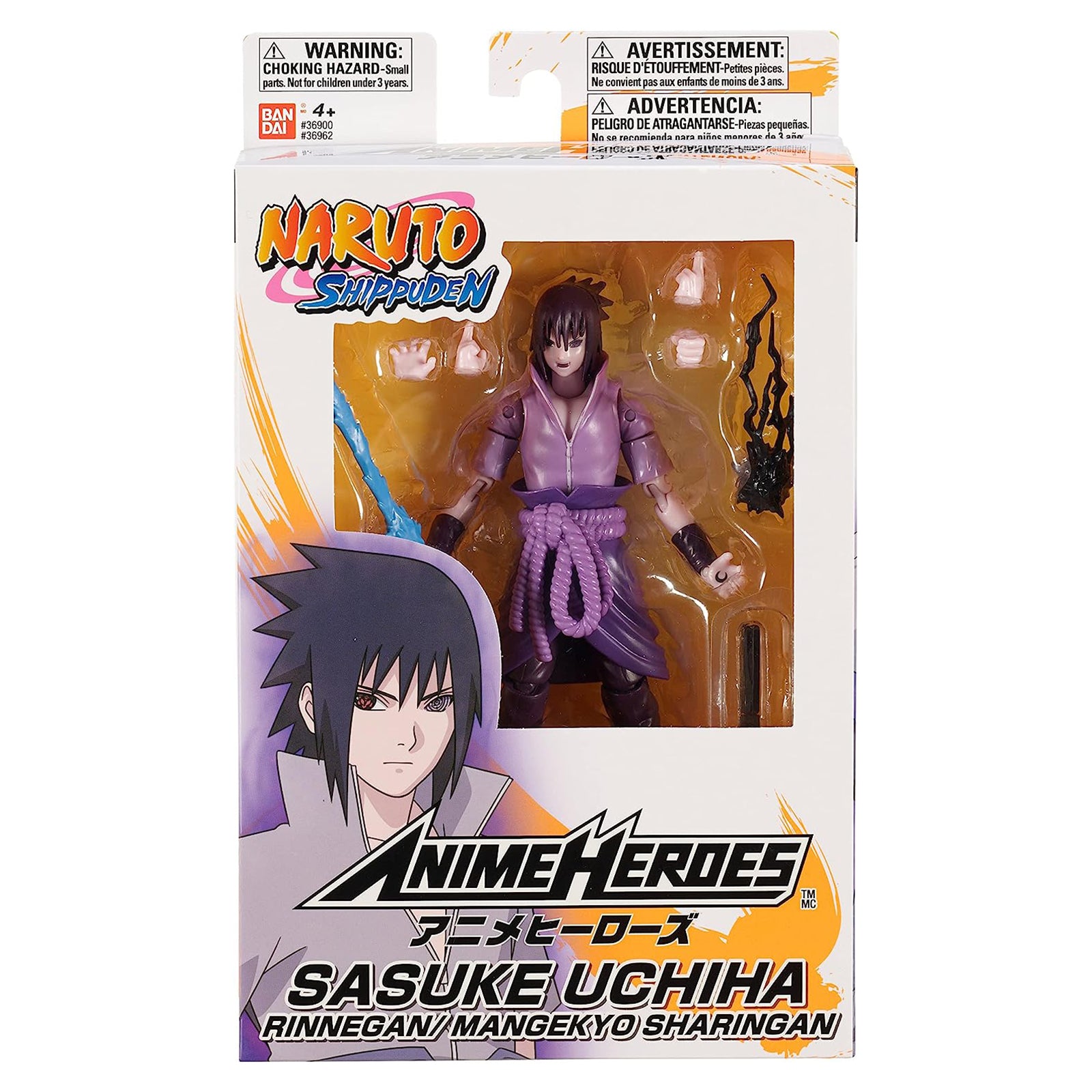 SDCC 2020 Exclusive - Naruto Shippuden Anime Heroes Itachi & Sasuke Uchiha  Figure 2-Pack
