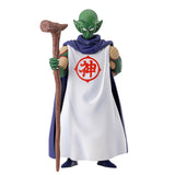 Bandai Dragon Ball Masterlise Kami The Lookout Above The Clouds Ichibansho Figure - Radar Toys